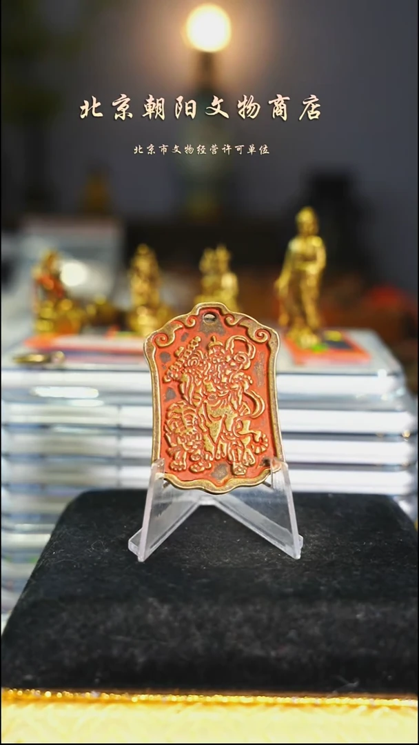 铜不带证书五路---择优发货