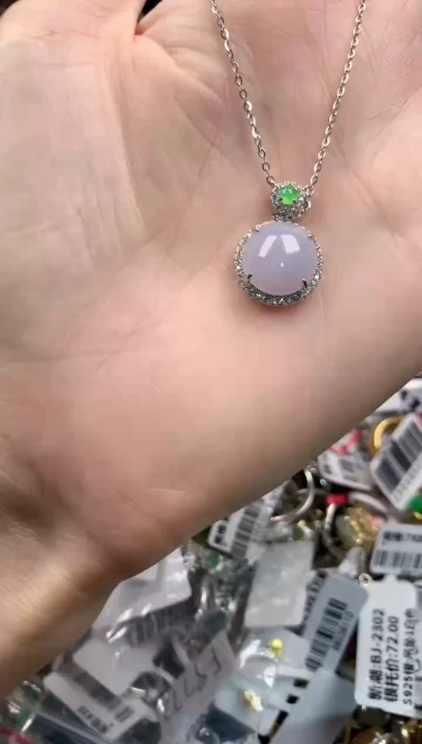 银S925镶嵌戒指翡翠444   7