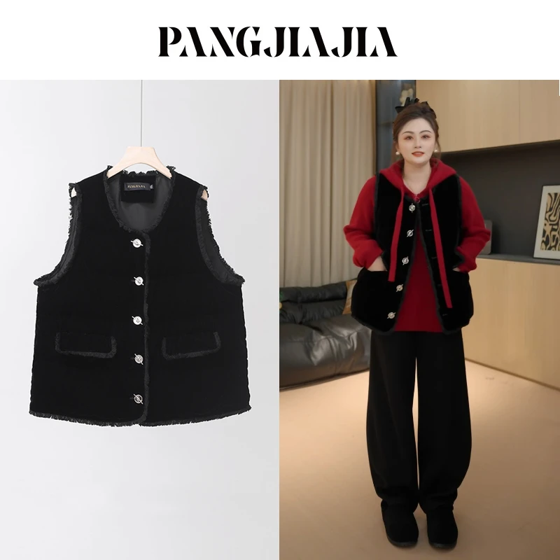 【胖佳佳】黑布林羽绒 小香羽绒马甲气质毛边丝绒外套H624R17519