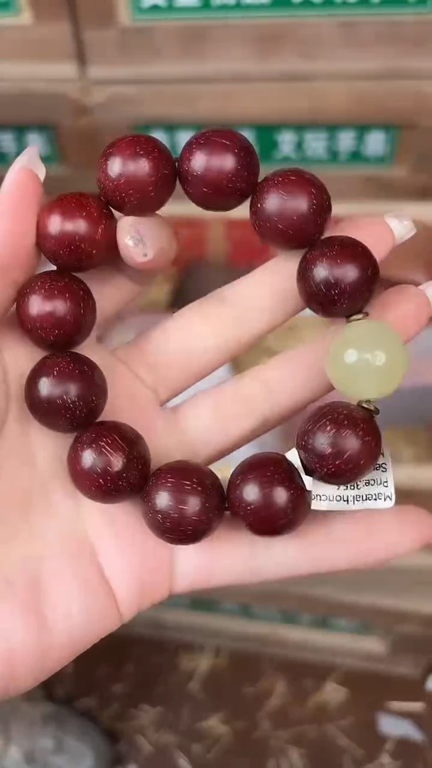 百珍坊甄选闪购商品V无礼盒