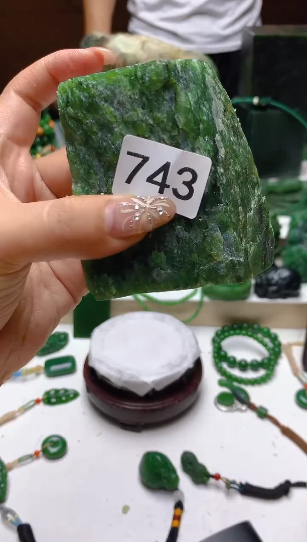 未镶嵌和田玉（碧玉）珠宝半成品1
