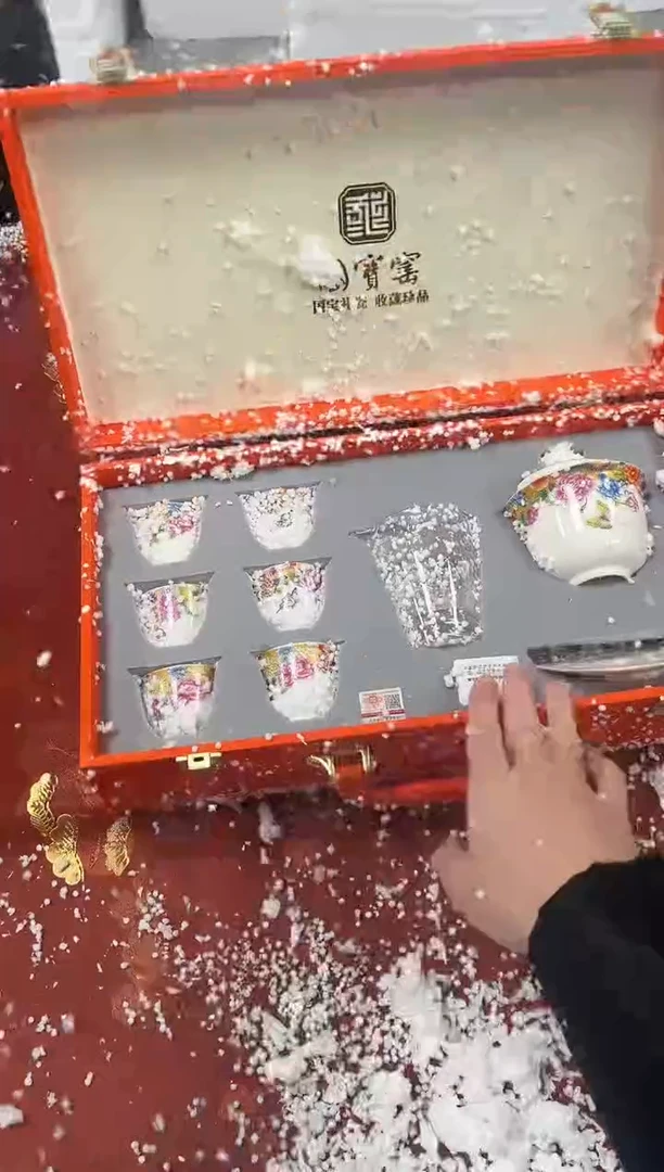 【闪购商品】精品茶具@@@@@@@@@@@