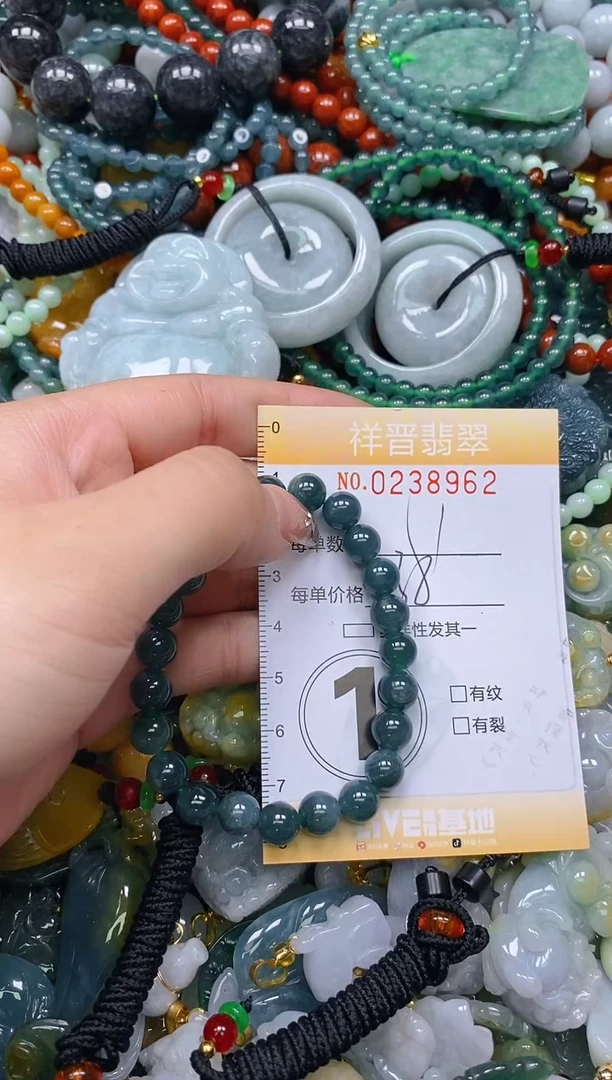 颈饰未镶嵌翡翠闪购0238962