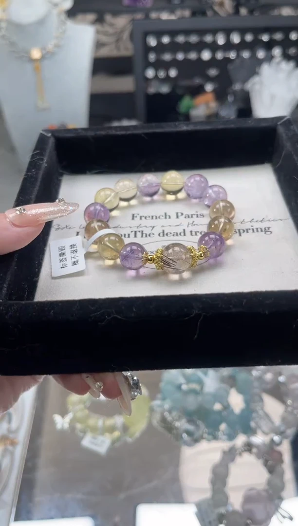 【闪购商品】烟晶手链银S925镶嵌天然水晶 多样性发货