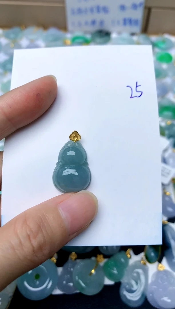 【闪购商品】翡翠颈饰18K金镶嵌25天然A货翡翠