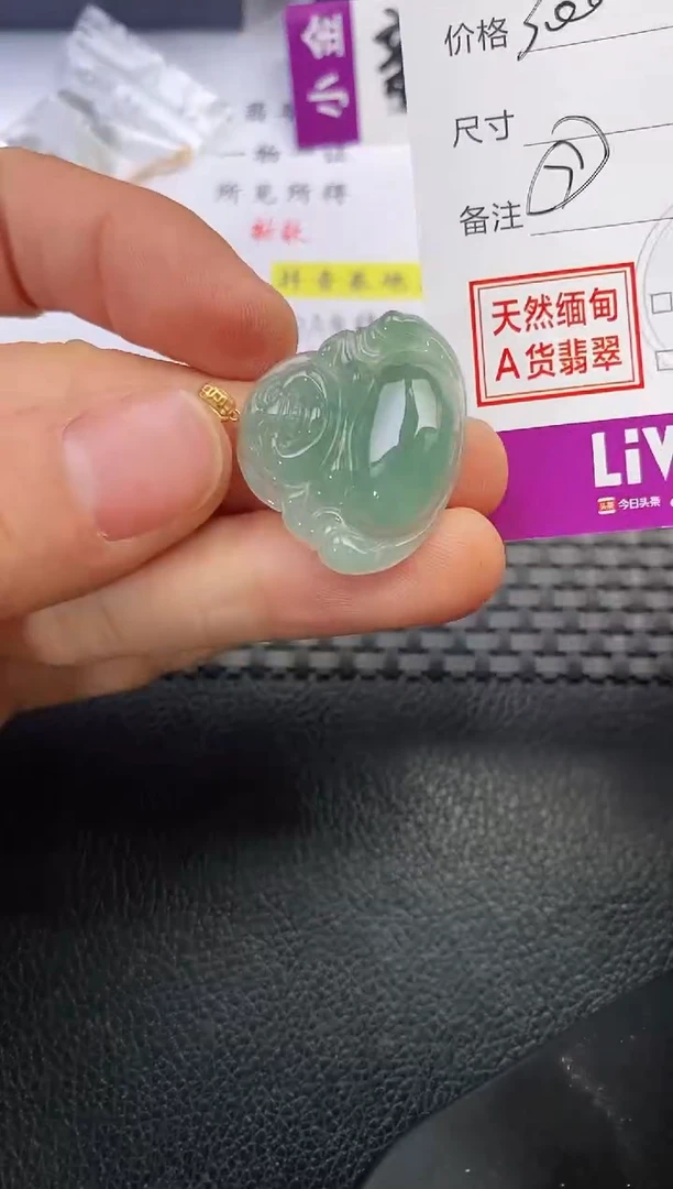 颈饰18K金镶嵌翡翠✨****✨挂件