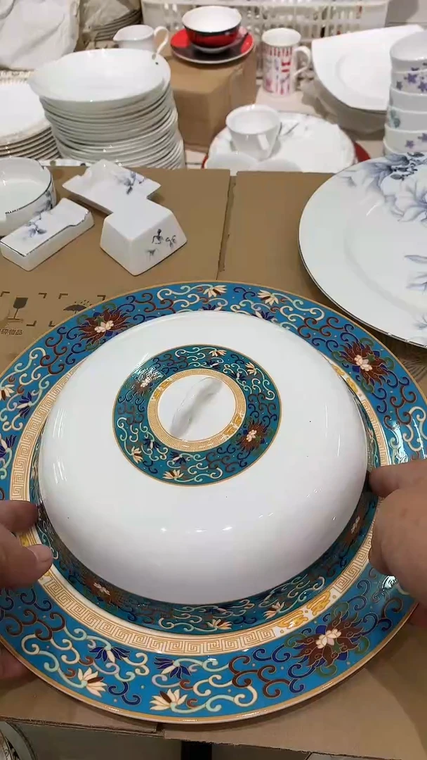 隆达福利款带盖大盘子