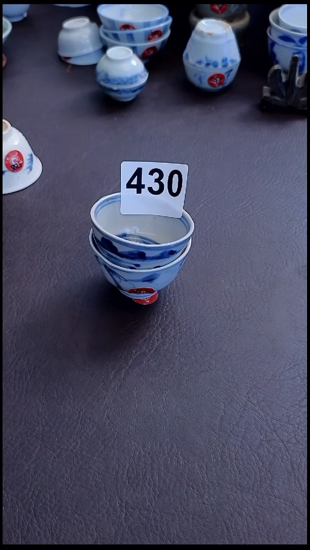 陶小*东佳瑜家漂漂亮亮的瓷器编号430