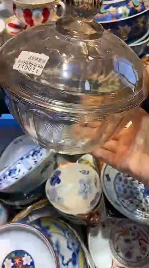 瓷片1111111111111@@1