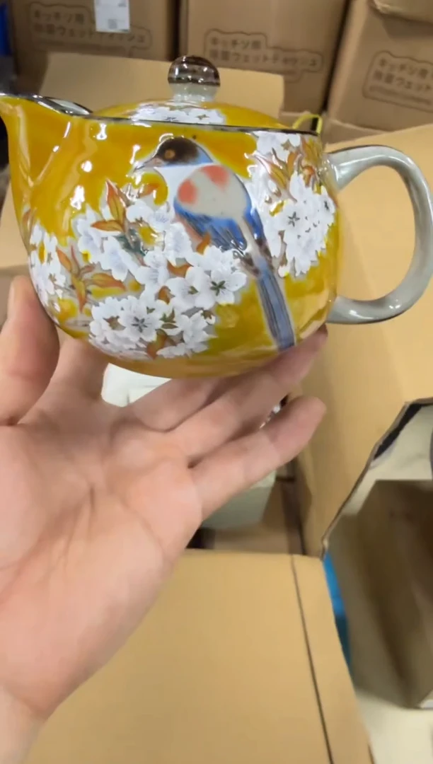 美物严选好物多多h988