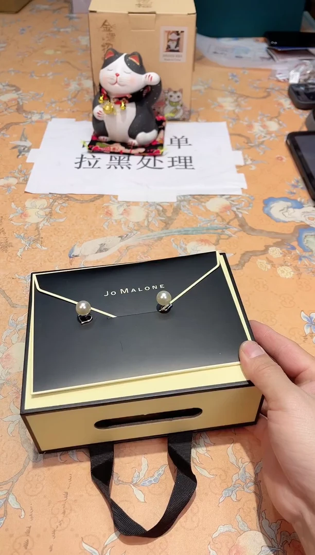 【闪购商品】瓷片B11-018********