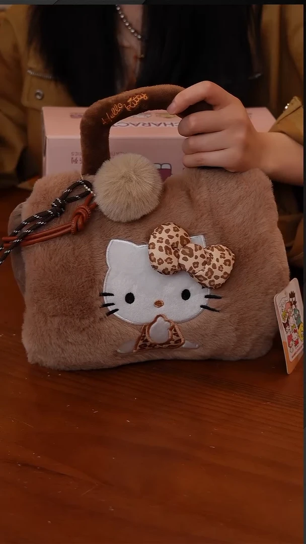 23-HelloKitty热水袋-棕色