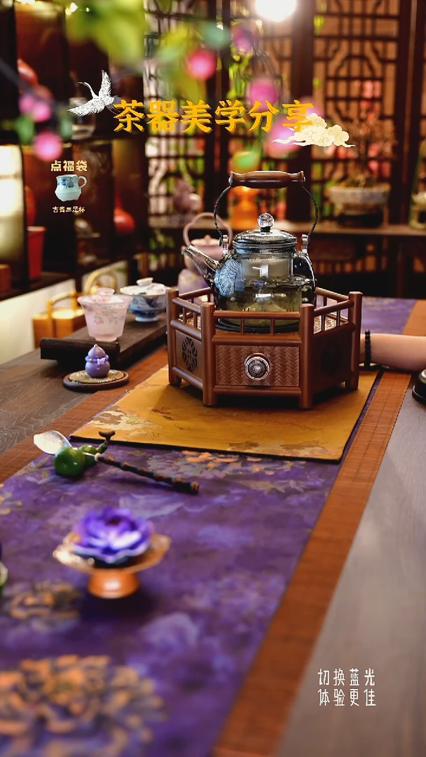 茶小洋定制款六边竹编电陶炉DC001