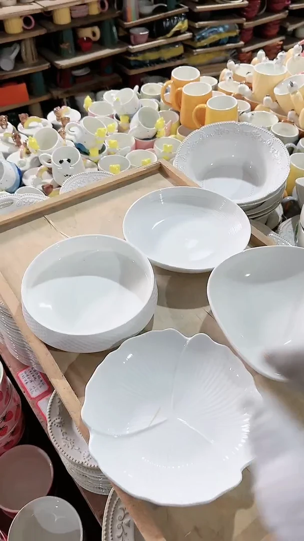 【闪购商品】瓷片4件套 微瑕凑满20元包邮