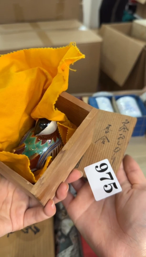 瓷片我**了中古回流孤品默认微瑕谨慎下单975