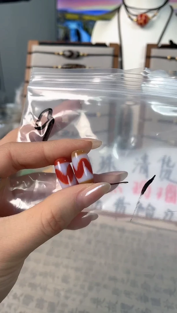 玛瑙/玉髓裸珠09一单两颗