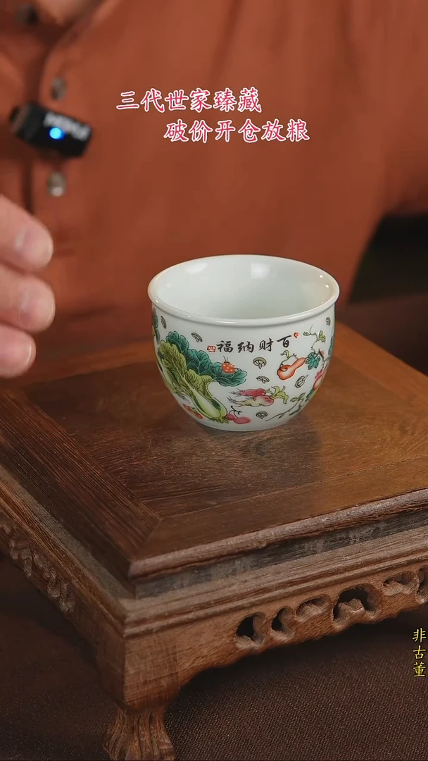 景德镇陶瓷11111111111111