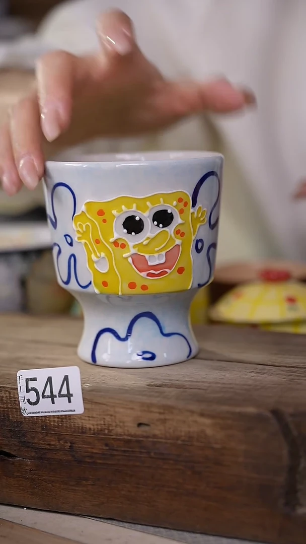 【闪购商品】瓷片海绵宝宝主人杯
