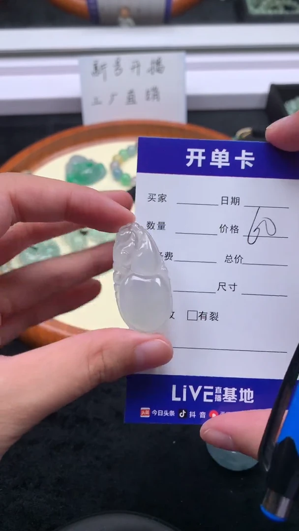 高端精品吊坠项链连接（一物一拍）15