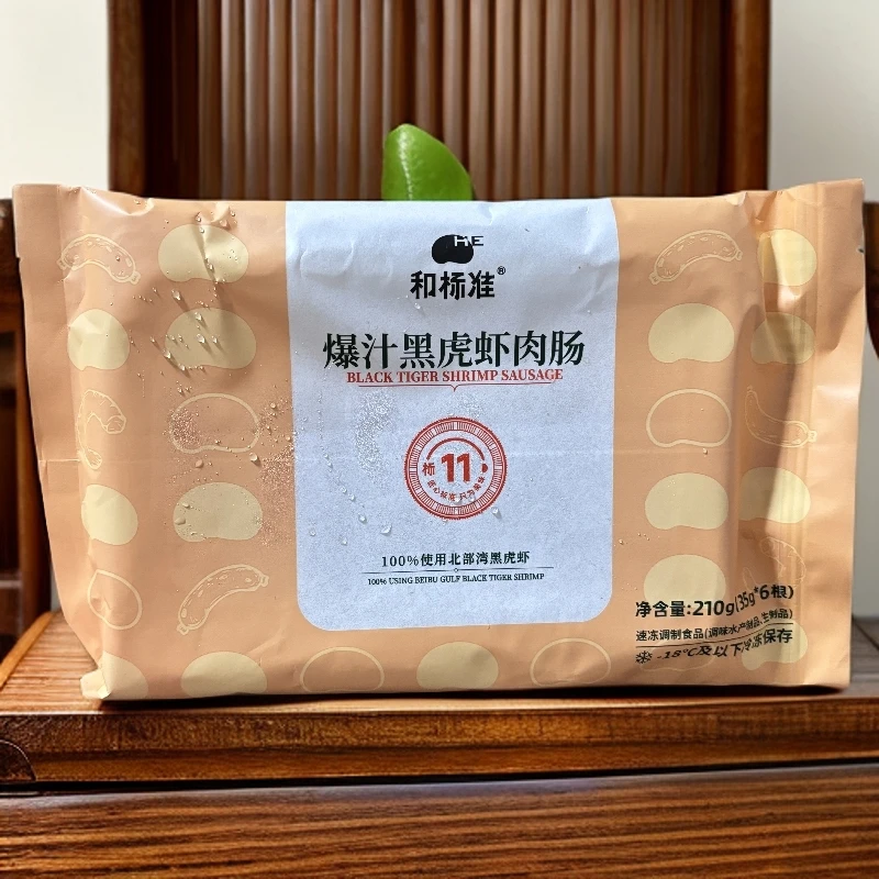 【25年12月25日】210g*4袋 和标准爆汁黑虎虾肉肠