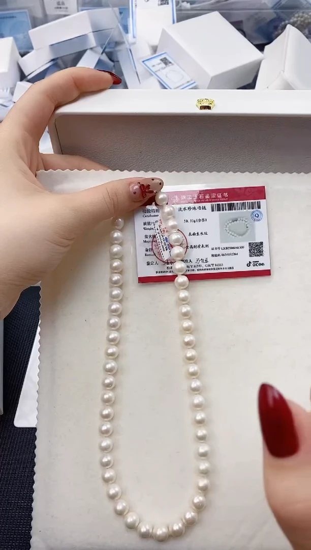 未镶嵌耳饰淡水珍珠XL1044