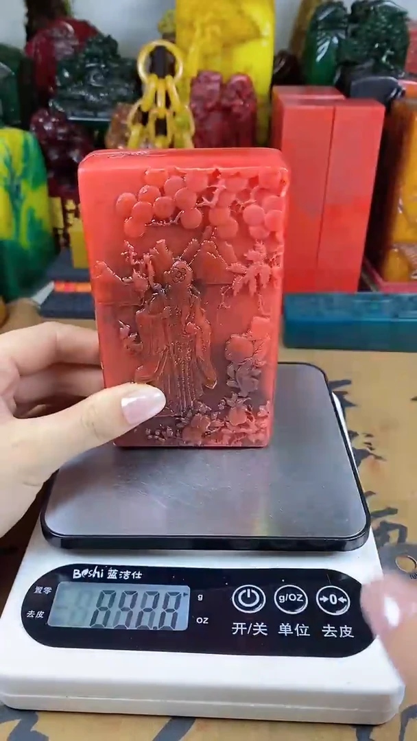 寿山石印石23寿山石