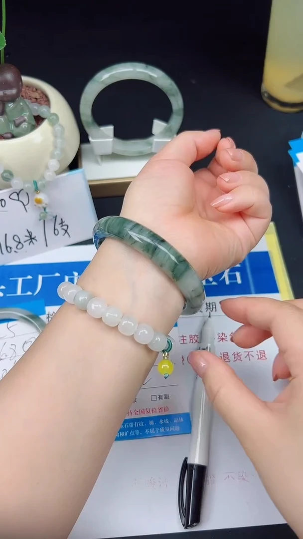 未镶嵌手镯石英质玉26-62/63