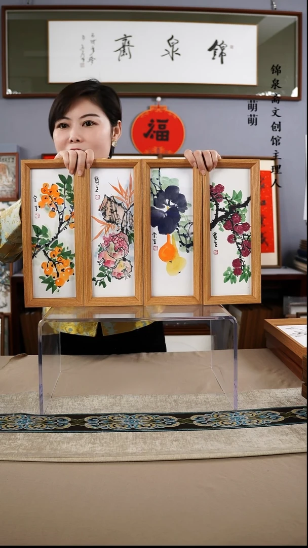 【闪购商品】国画12*32张宝生国画四条手绘作品略有不同