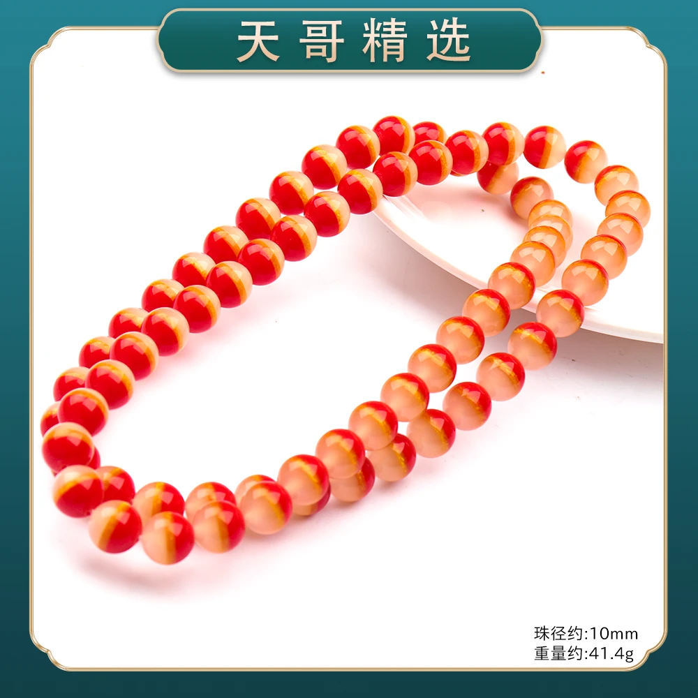 GT206精美时尚气质百搭款项链（多样性发一）