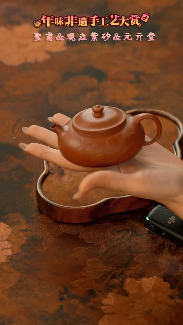 【闪购商品】11留器茶斋高货瓷器@@LQ6698