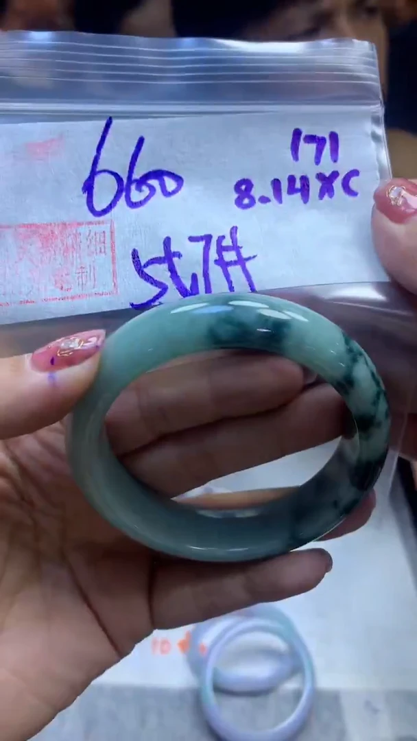 定制翡翠未镶嵌171手镯55.7+660元+拍一发一