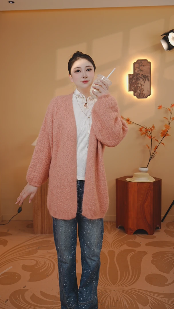 粉黛（树皮纹织法慵懒开衫女装针织毛衣）