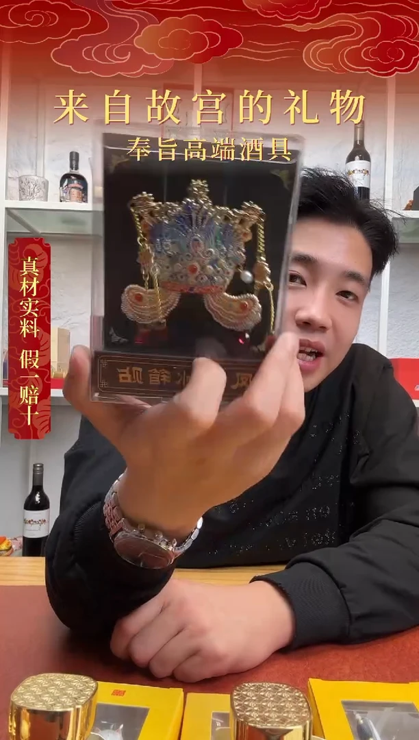 111111111111六龙三风