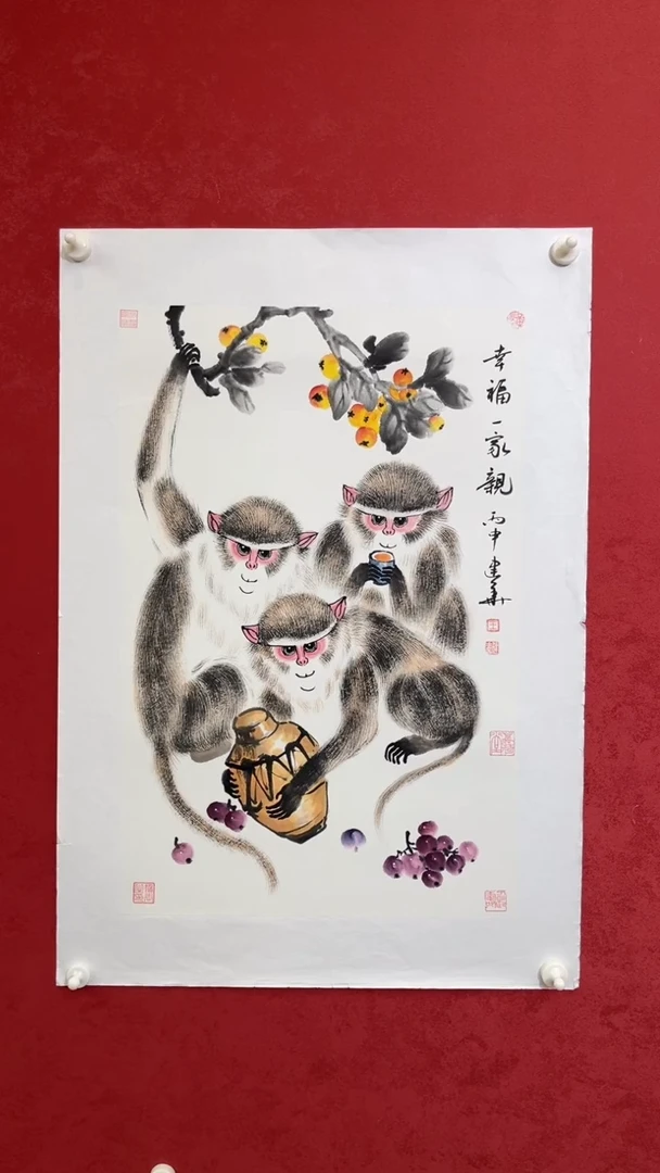 国画老师创作作品    50
