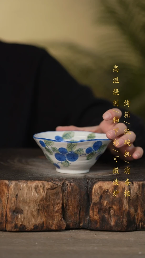 瓷片景德镇高温釉下彩可微波烤箱洗碗机