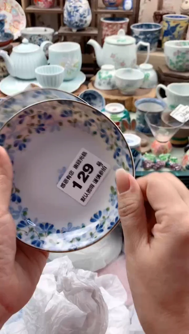 瓷片冰*129号九姑娘工艺品瓷器