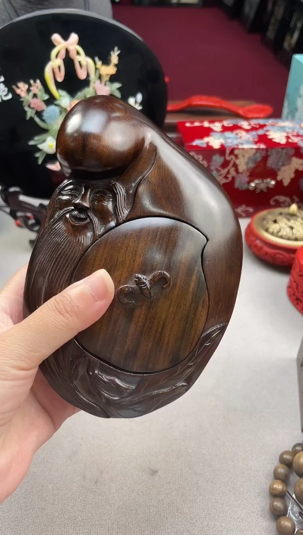 扬州漆器厂楠木雕砚台