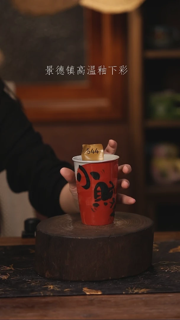 陶瓷景德镇高温釉下手绘陶瓷@L547@