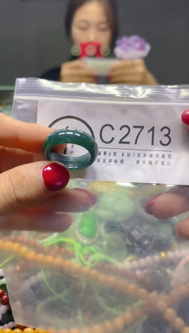 颈饰未镶嵌翡翠19.2MM/C/翡翠A货，一件也是批发价
