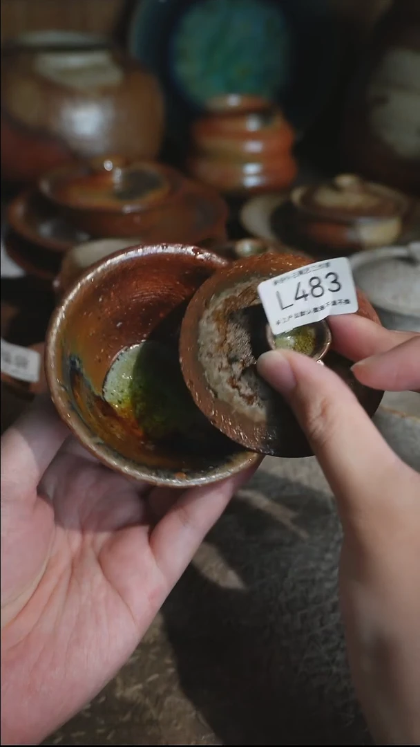 L483号不合缝万赞特价拍品，一物一拍