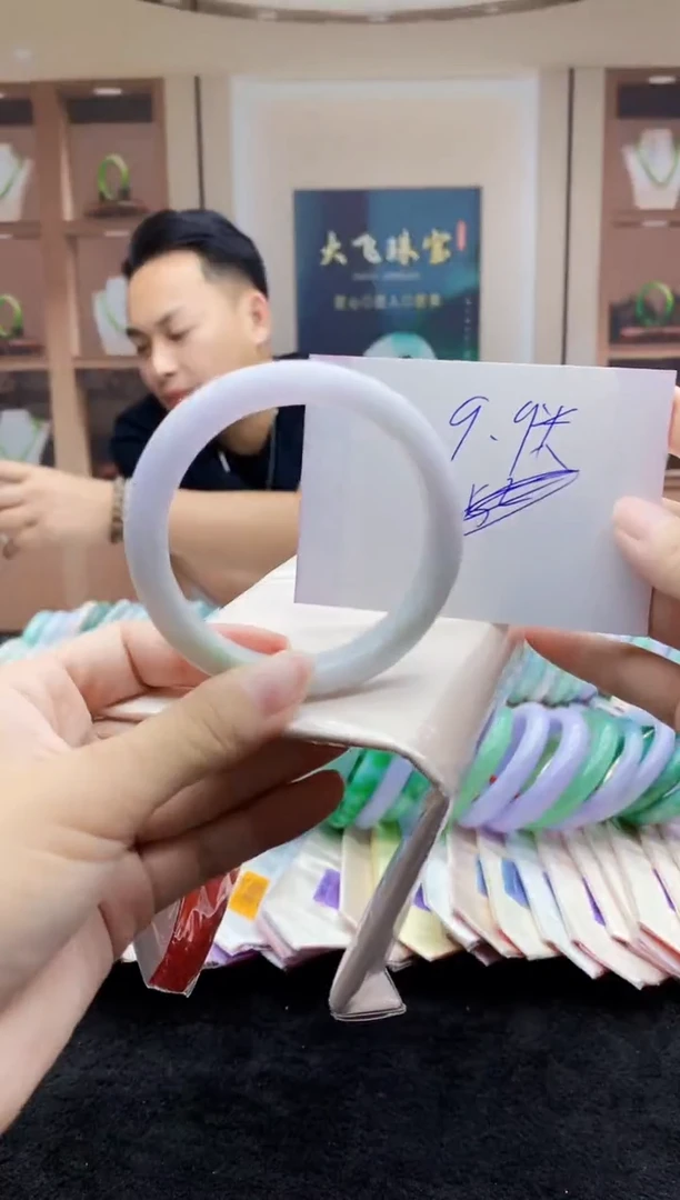 翡翠手镯未镶嵌宁*0214148433