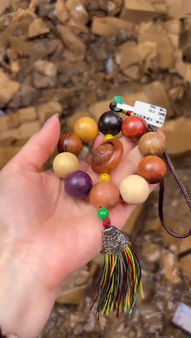 尚品精品手串《无礼盒》