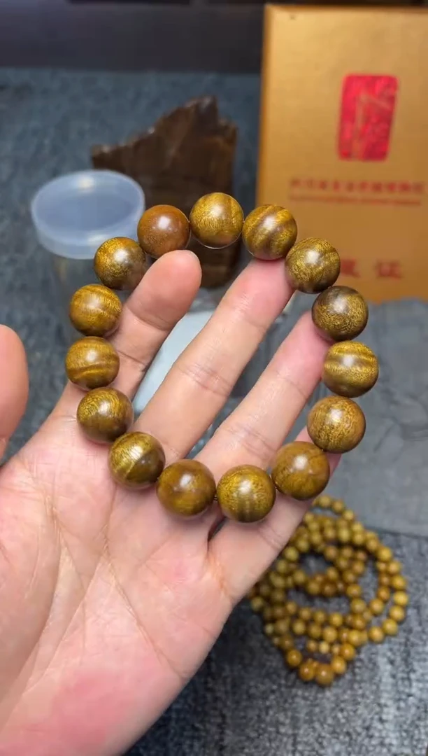 手串/手链楠木（金丝楠）1.5乌金花纹68