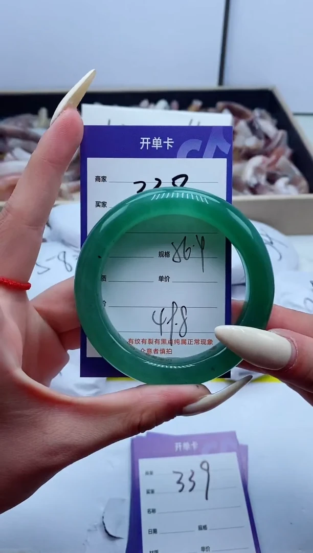 【闪购商品】石英质玉手镯未镶嵌338-56