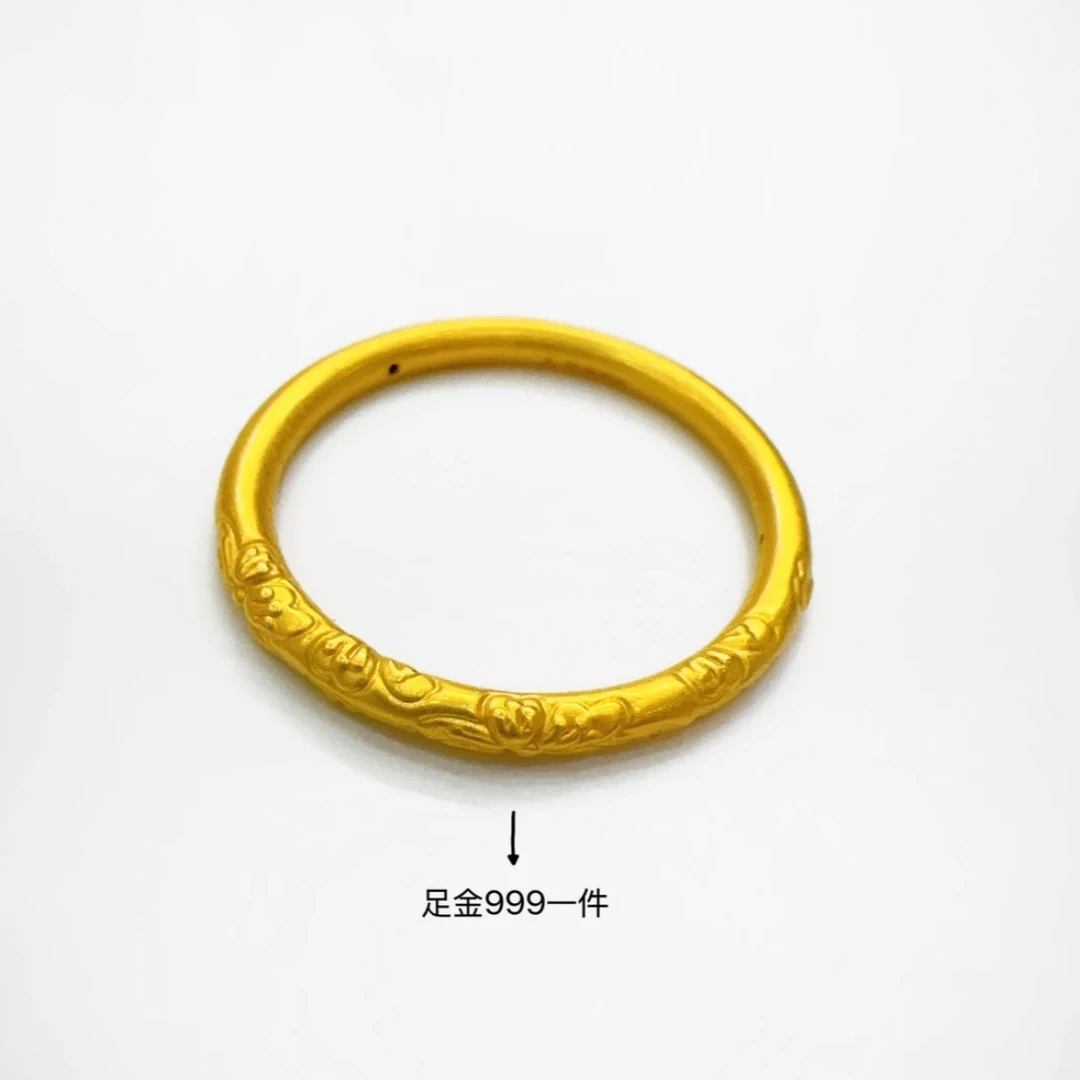 【老王黄金】足金999哪吒浪漫樱花戒 RAZ012 {一个}