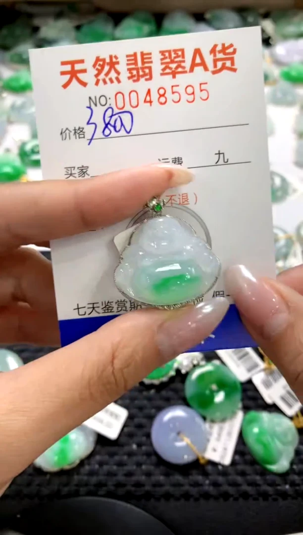 颈饰18K金镶嵌翡翠1111111111111111