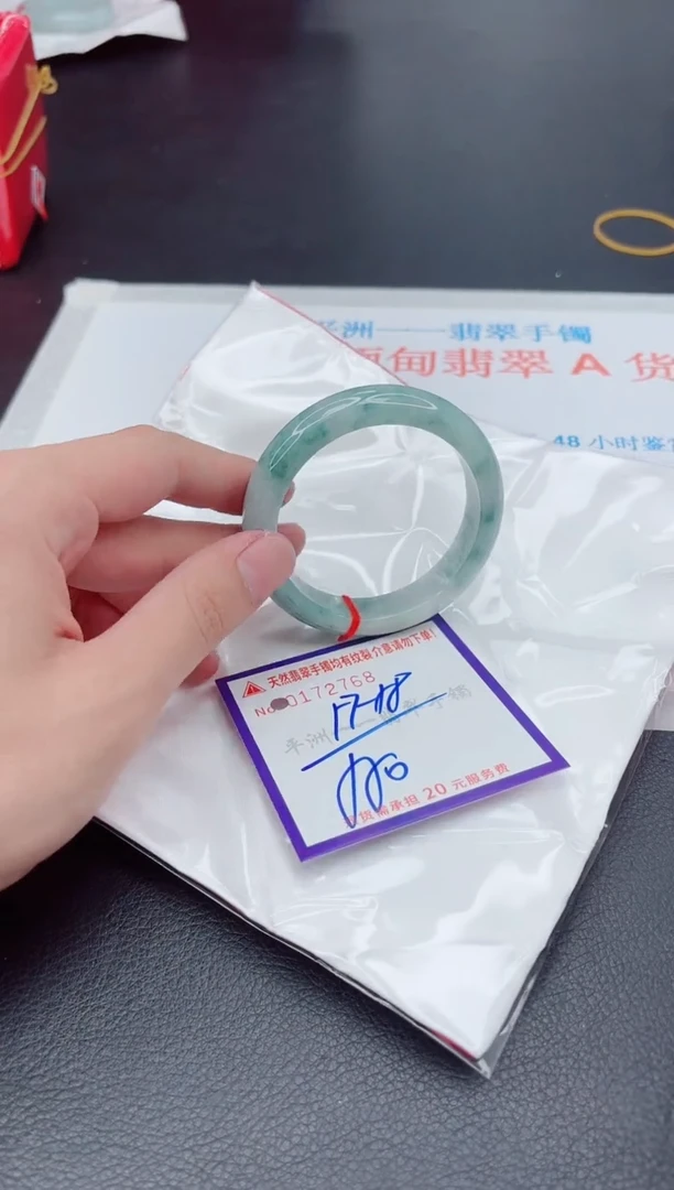 未镶嵌手镯翡翠111111111