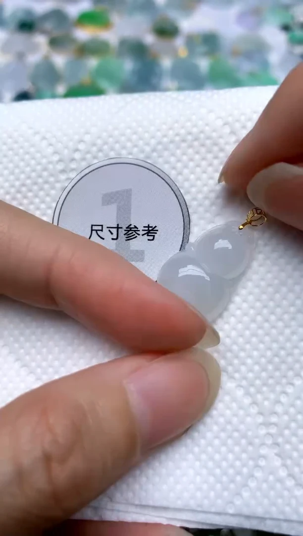 颈饰18K金镶嵌翡翠天然A货翡翠