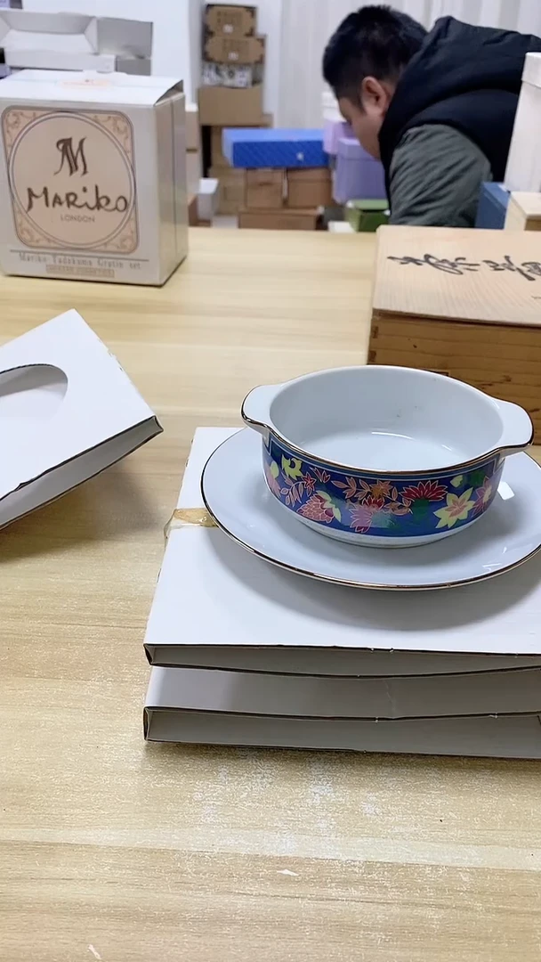 【闪购商品】瓷片892观器轩欢迎您