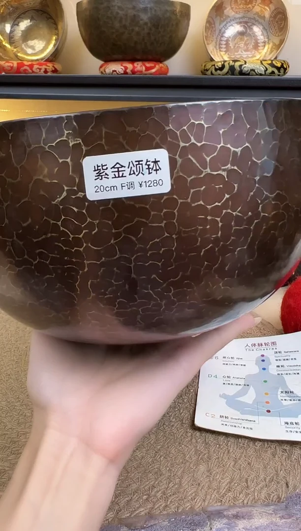 佛*。紫金 结缘价